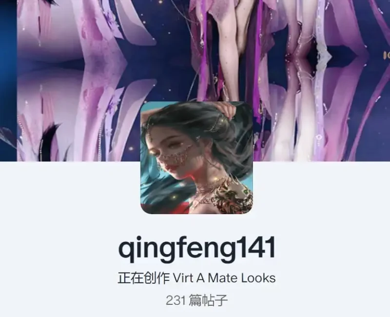 qing服装合集-哈基米社区
