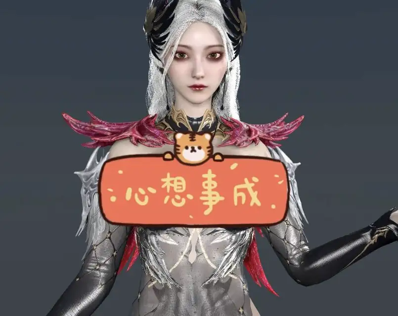Archer.NianHui2504YuYing.1永劫无间季莹莹羽影-哈基米社区