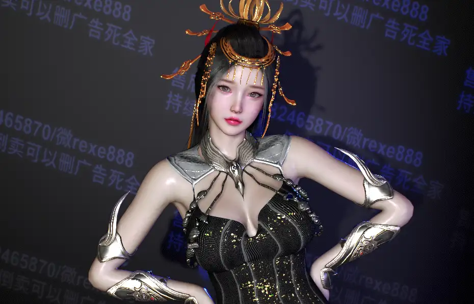 WFG.女帝嫣儿.1-哈基米社区