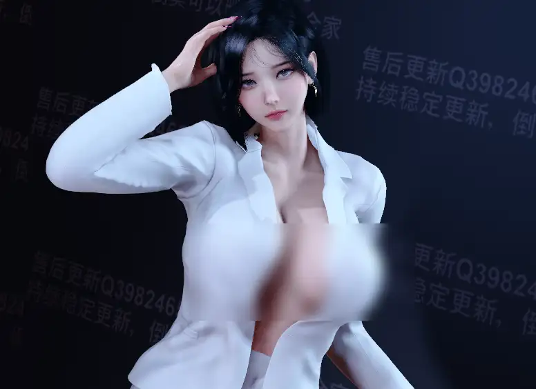 WFG.张丽芝.1-哈基米社区