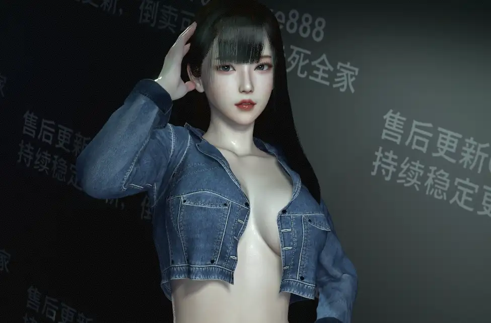 WFG.清如.1-哈基米社区
