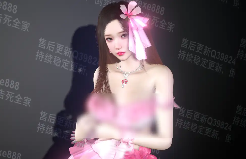 WFG.萱萱.1-哈基米社区