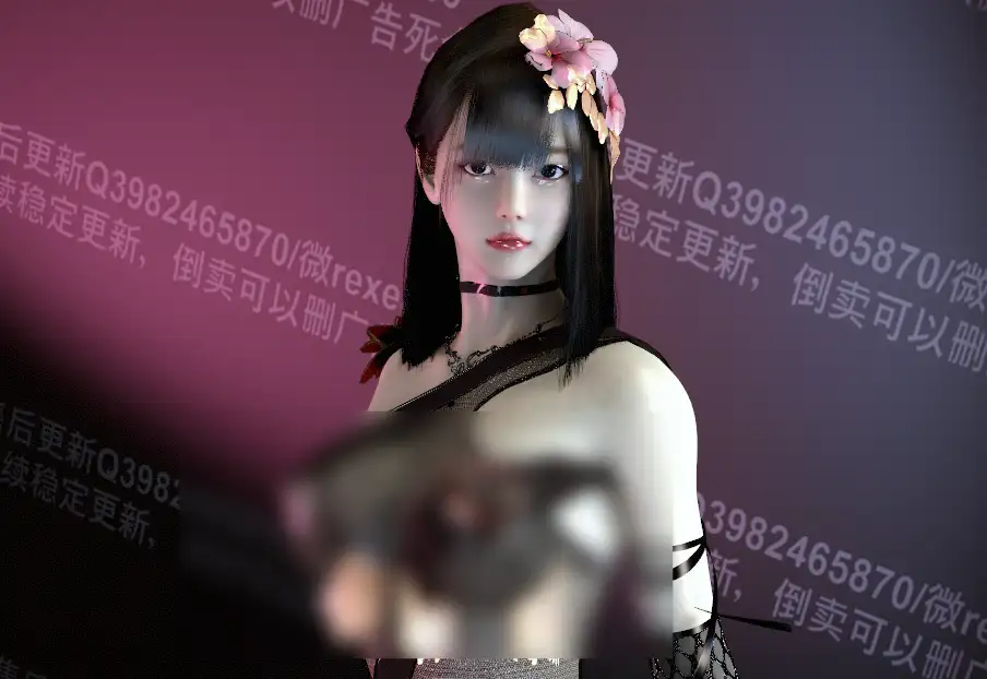 WFG.黑泽.1-哈基米社区