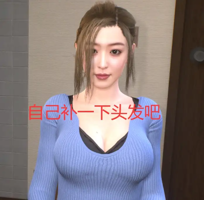Milk.S06.1<自己补一个头发吧，时间紧暂时没补>-哈基米社区